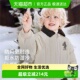 嫚熙童装 儿童夹棉外套秋冬加厚保暖棉服男女童翻领棒球服外出夹克