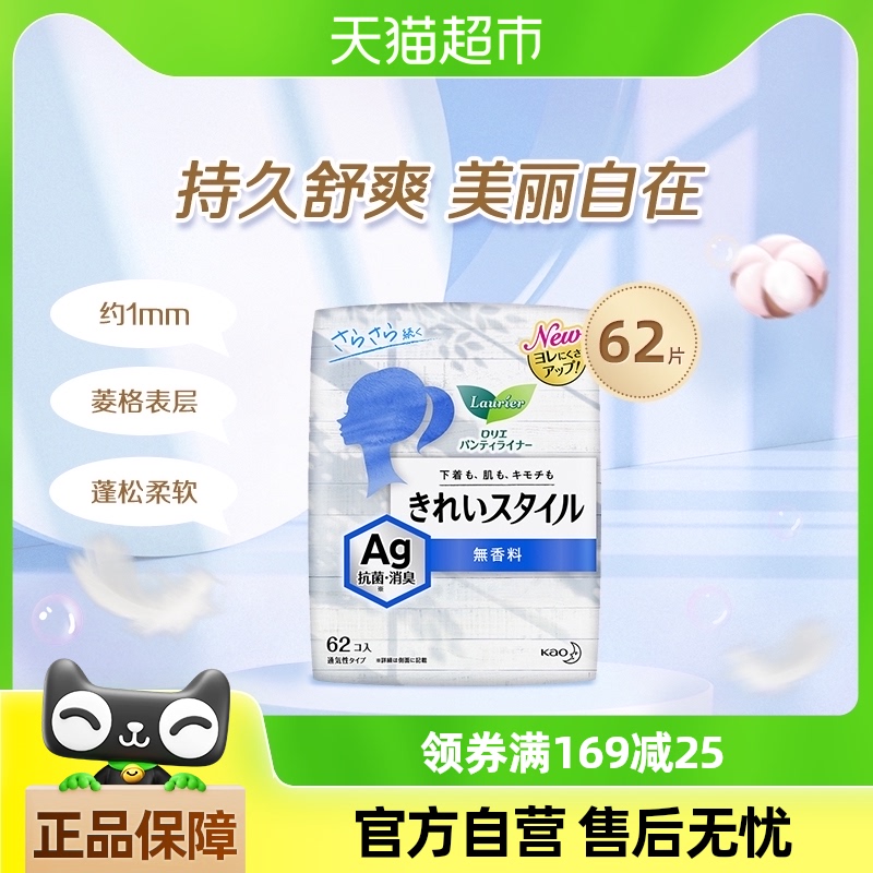 ڻֶ͸㿹װʵ137.3Ԫ(5)