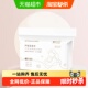 全棉时代奈丝公主卫生巾产后日常两用孕妇女生亲肤灭菌日夜组合