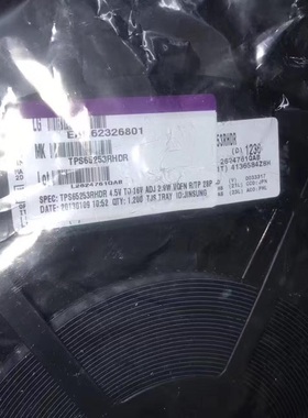 TPS65253RHDR。  VQFN28