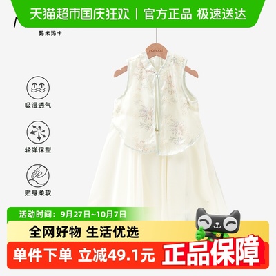 女童国风连衣裙中国风公主裙