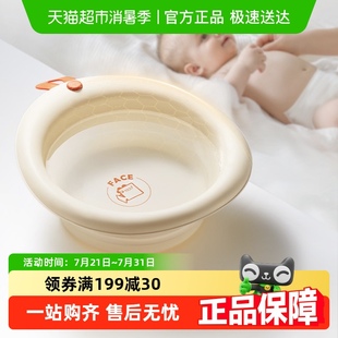 家用 包邮 babycare儿童可折叠盆宝宝婴儿洗脸洗屁股洗脚小盆便携式