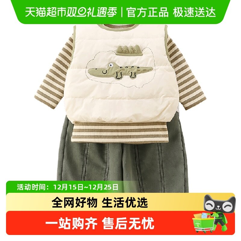 Kmicashmre羽绒马甲套装