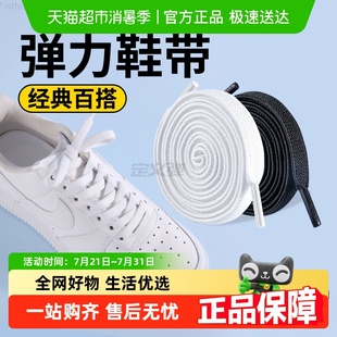带AF1男款 nike空军一号鞋 女aj1白色黑色耐克金属扣黑武士免系神器