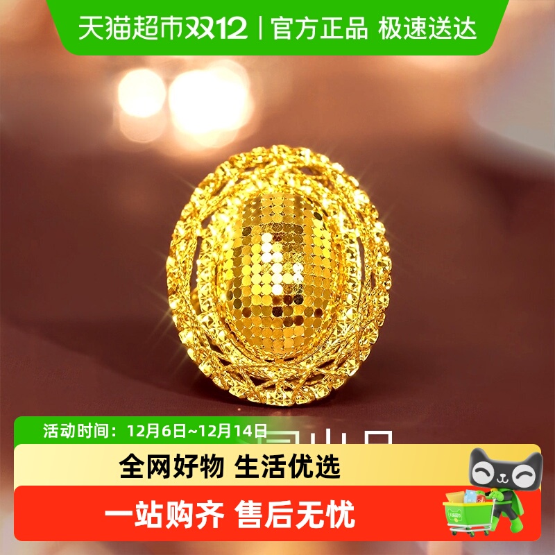 梦金园足金鸽子蛋女黄金戒指显大