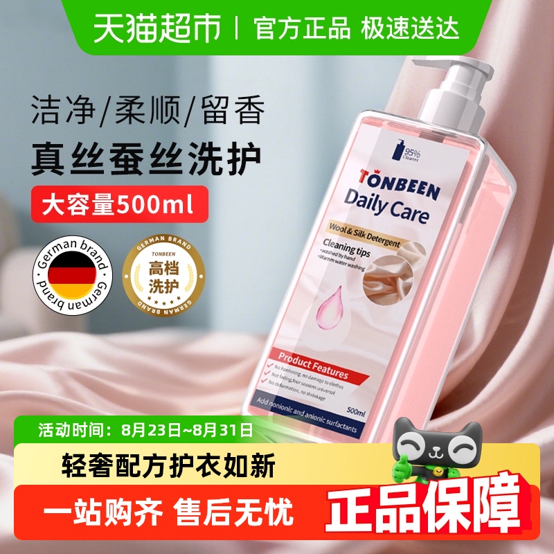 1ƿװߵϴ ׷ ˿ëרϴӼ˿ϴ