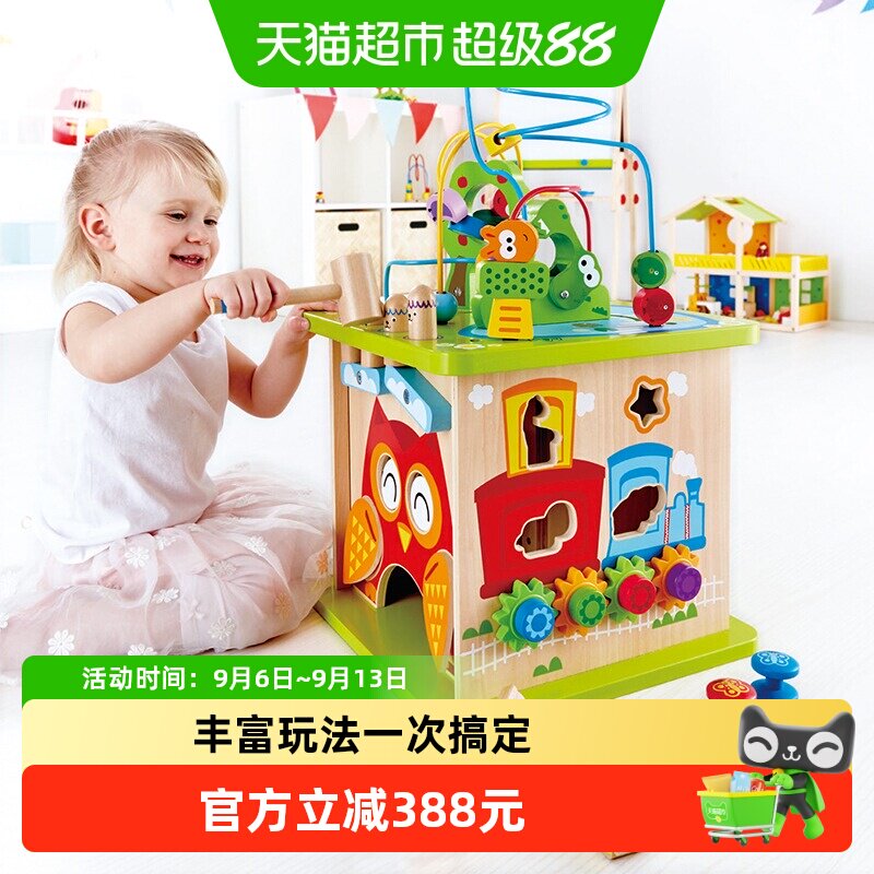 Hape森林动物游戏盒六面体玩具图片