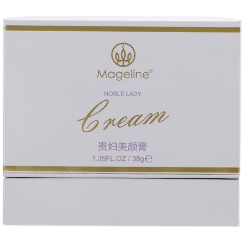 麦吉丽贵妇美颜膏素颜霜遮毛孔保湿 大瓶装 38g贵妇膏正装正品