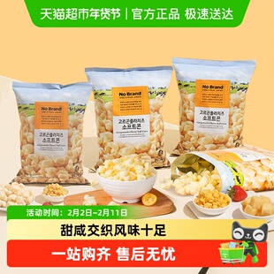 No Brand诺倍得芝士玉米卷韩国进口网红休闲踏青爆米花露营