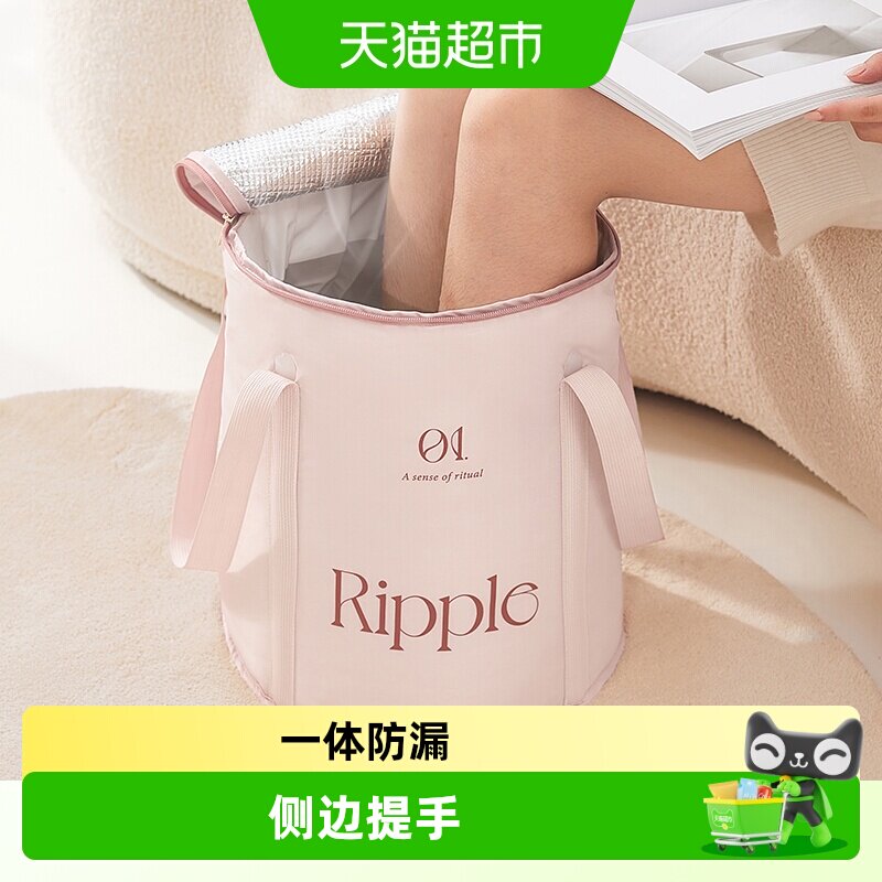 eachy可折叠泡脚桶小腿足浴桶洗脚盆高深便携式加深保温泡脚袋