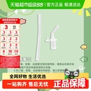 上盖配件 膳魔师儿童保温杯水杯通用吸管配件