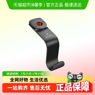 闪魔车载挂钩后排汽车内前后排座椅后背小挂钩车用座位椅背收纳
