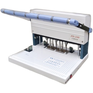 现代XD-S40三孔电动装订机静音型干部人事局档案银行文件整理自动重型打孔钻3孔机麻花钻针古书会计凭证A一线