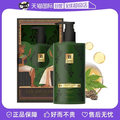 BUNNYDULCEA防脱再生洗发水400ml