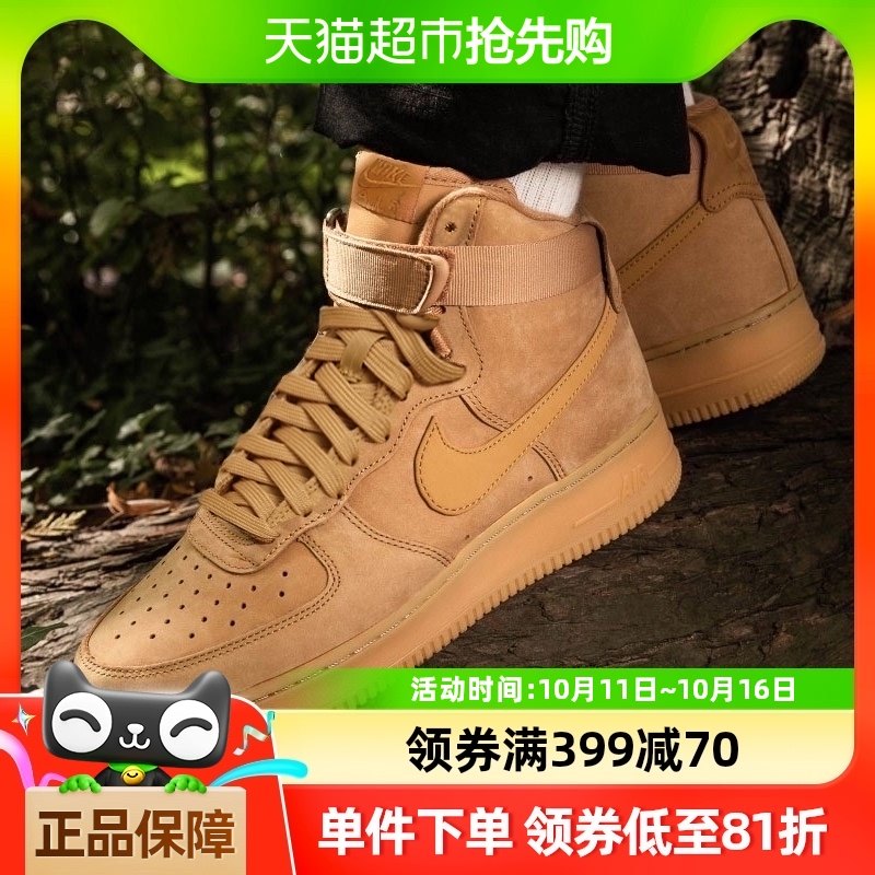 Nike�Ϳ�����Ь��ͯЬС��ɫ�߰��Ь��ĥ�˶�ЬCK0262