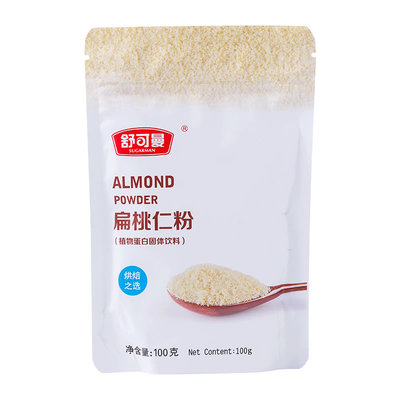 舒可曼扁桃仁粉杏仁粉100g巴旦木粉烘焙牛轧糖饼干蛋糕马卡龙材料
