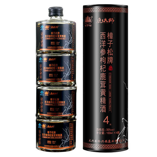 100ml/瓶西洋参鹿茸黄精酒樟子松