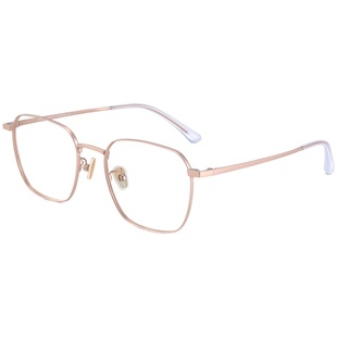 普莱斯防蓝光辐射抗疲劳近视眼镜防雾男款变色无度数平光护眼睛女