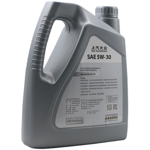 上汽大众原厂尊选帕萨特朗逸明锐POLO途观安5W-30专用全合成机油