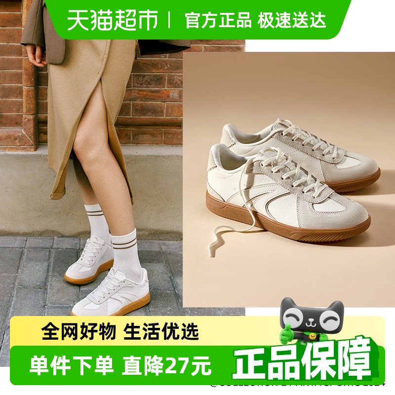 安踏女款夏季透气新款运动鞋