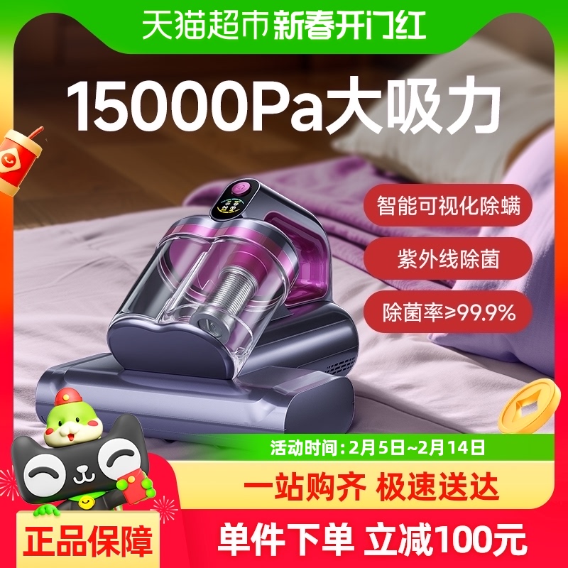 Konka/ѳ쫷Proֳȥٷ2024170.05Ԫ
