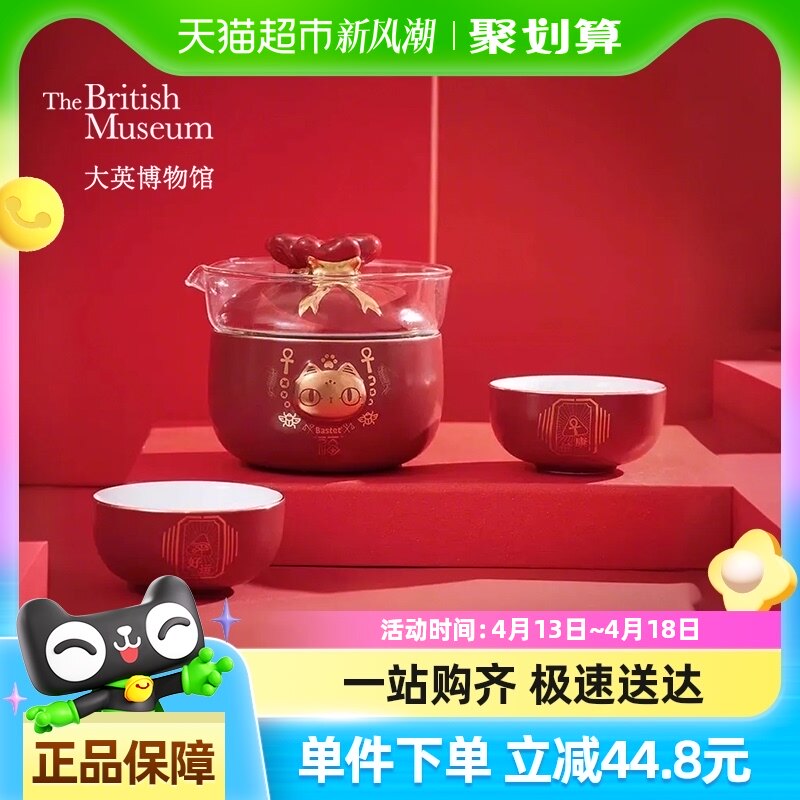 ��Ӣ����ݰ���ɭè�����װ�����Ǩ�»�����߼�����������Ů��