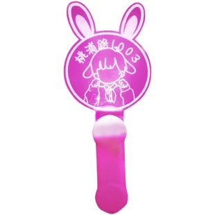 定制LED灯牌陈立农应援灯牌明星演唱会应援棒手灯粉丝后援会发箍