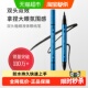 MINISO名创优品双头极细眼线液笔防水不易晕染不易脱色胶笔初学者