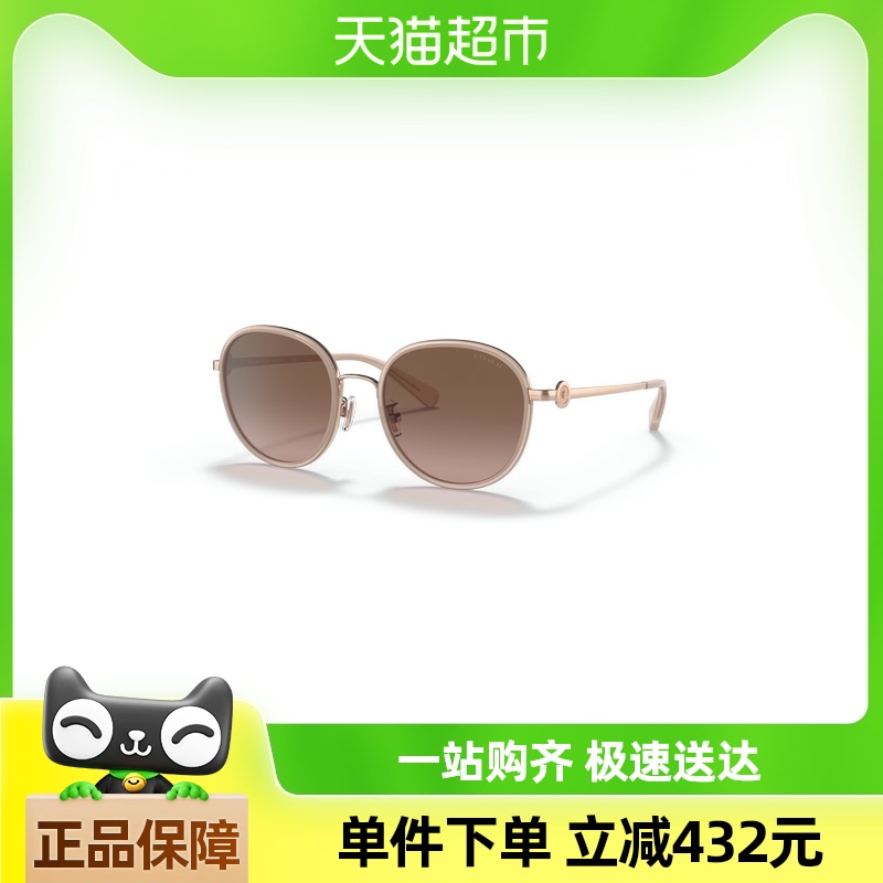 ٷƷŮۻݡޢŮ̫ʱԲȫ0HC7129872.1Ԫ(88VIP 95)