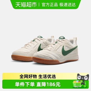 男鞋 IH4045 GATO 大童运动鞋 030 BG低帮复古薄底板鞋 Nike耐克女鞋