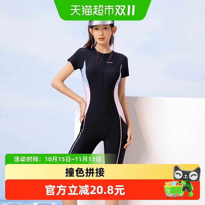 【】361泳衣女泡温泉保守连体泳衣女游泳馆专用显瘦泳装