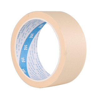 美纹纸胶带 遮蔽胶带 皱纹胶纸 美纹胶纸 22MM宽2.2CM*18M纸胶带