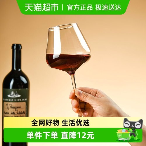 Cliton大号勃艮第加厚玻璃红酒杯