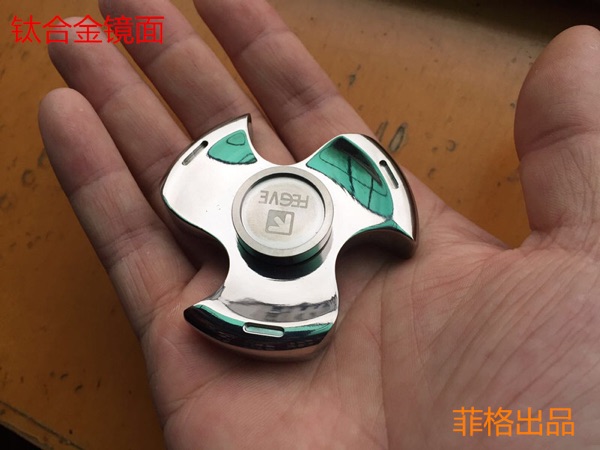 Hand spinner - Ref 2615605 Image 4