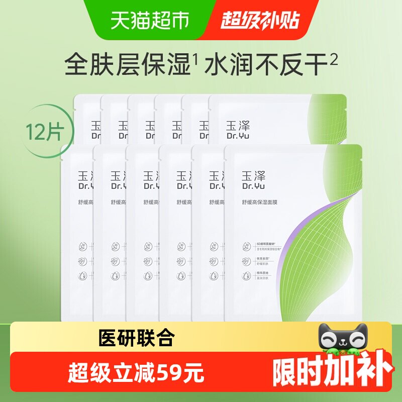 //img.alicdn.com/bao/uploaded/i3/6000000007784/O1CN01uIeCcM27N87xvlEP4_!!6000000007784-0-sm.jpg