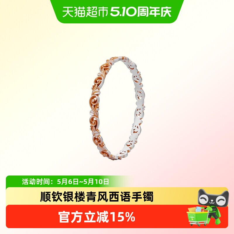 ˳����¥�������������������Լ19�� 58��  465.6Ԫ(����������88VIP 95��)