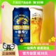 24罐进口当季 日本KIRIN 酿造易拉罐箱装 麒麟一番榨无糖啤酒500ml