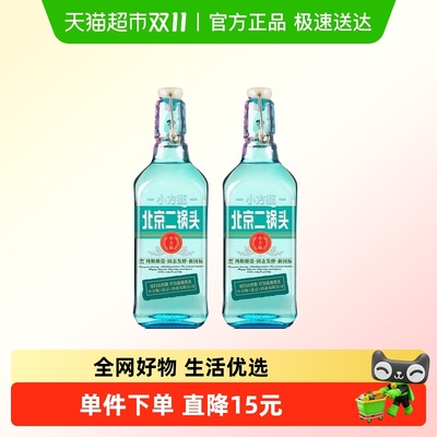 永丰牌出口小方瓶42度二锅头白酒