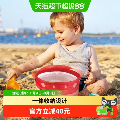 hape儿童沙滩玩沙子戏水挖沙玩具