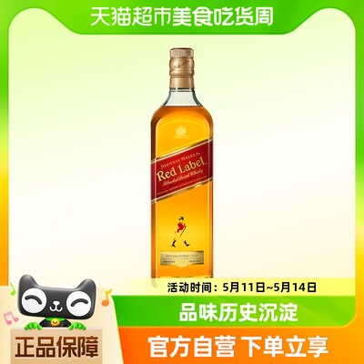 尊尼获加红牌红方威士忌500ml