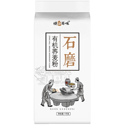 纯荞麦面有机石磨荞麦粉悦谷百味