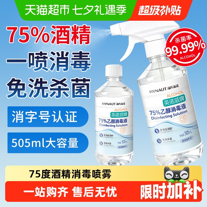凑后拍1件vip 28.39元 - 86线报