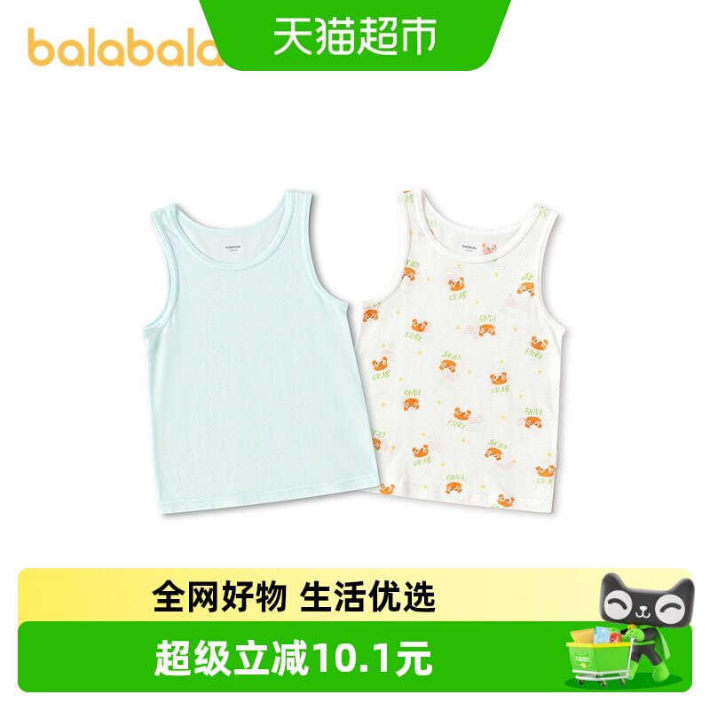 巴拉巴拉balaOne背心无袖
