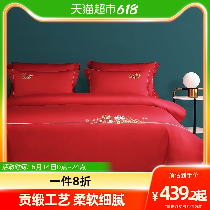 百丽丝家纺60s长绒棉婚庆绣花四件套结婚套件婚礼大红被套床品_虎窝淘