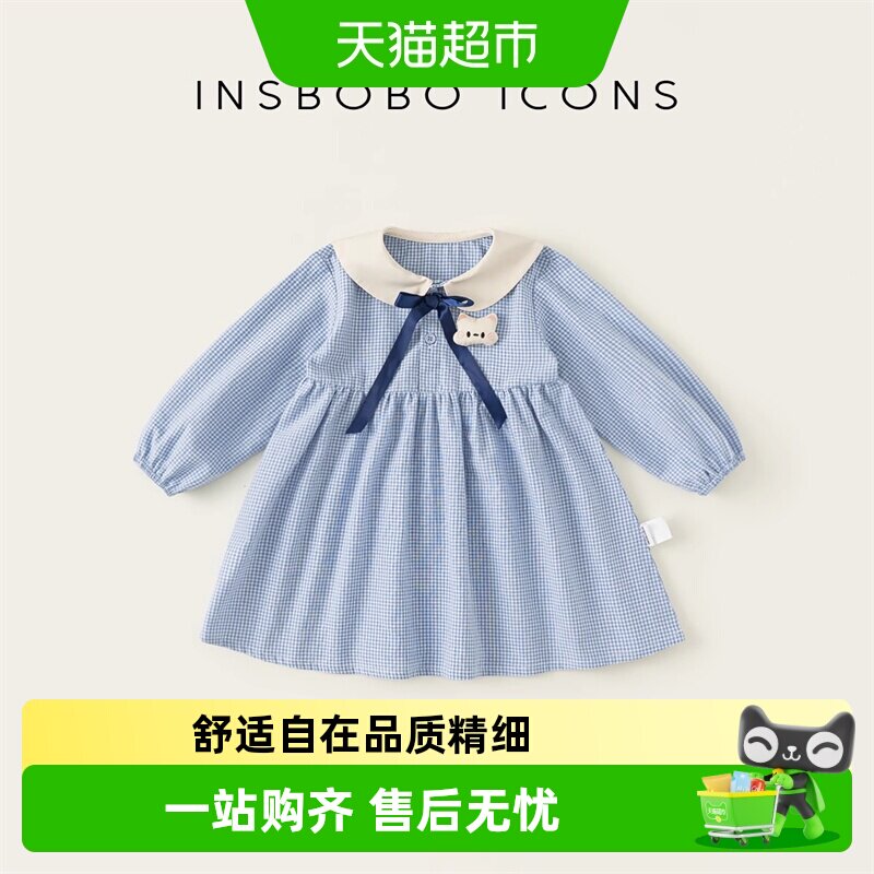 INSbobo女童开春女宝宝连衣裙图片