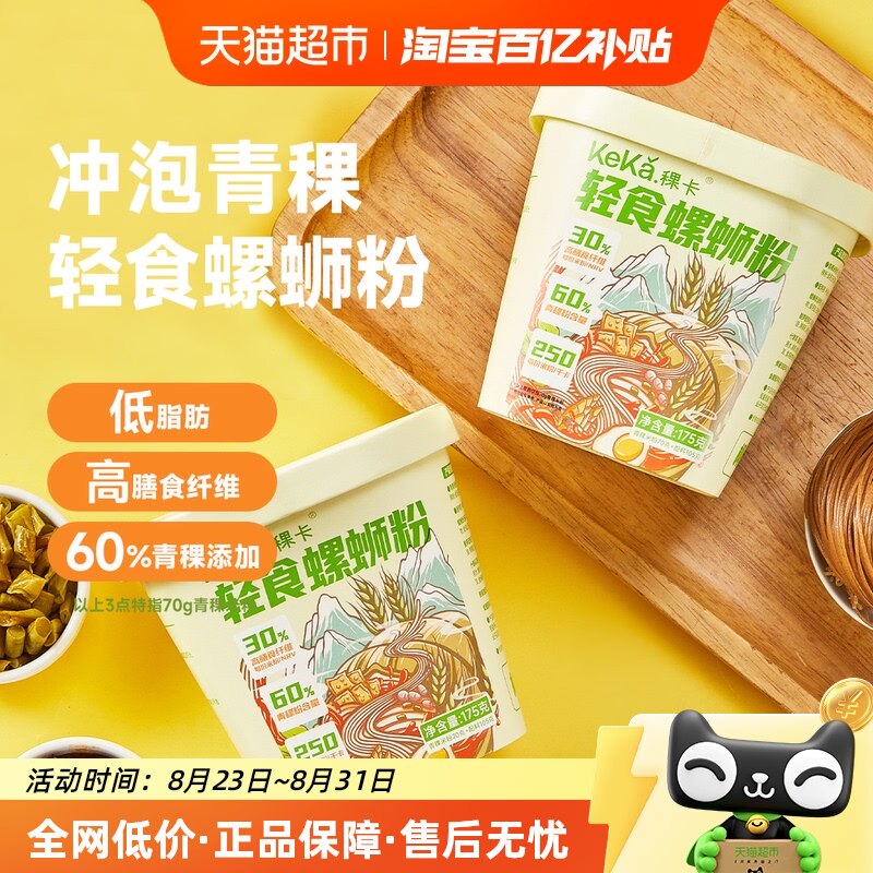 ��������ʳ�����Ϸ�*3Ͱ ���������׷���ʳ�������Ϸ�