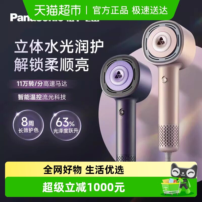 [ŷ������ͬ��]���»�оMAX���������������ŵ�������ٸ���Ů�� 1614.19Ԫ(����������88VIP 95��)