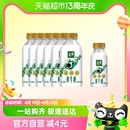 伊利金典低温鲜牛奶金典450ml 235ml 1瓶全脂巴氏杀菌早餐奶 6瓶