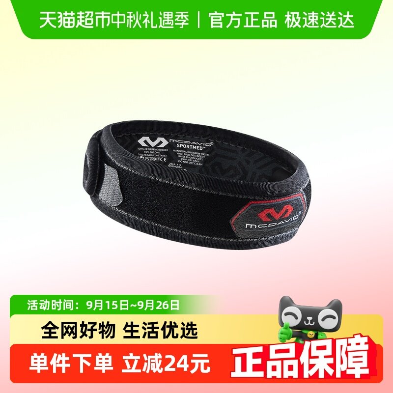 ��ɫ ���루��ֻװ�� ���˴���רҵ�˶��ƹǴ�����ϥ