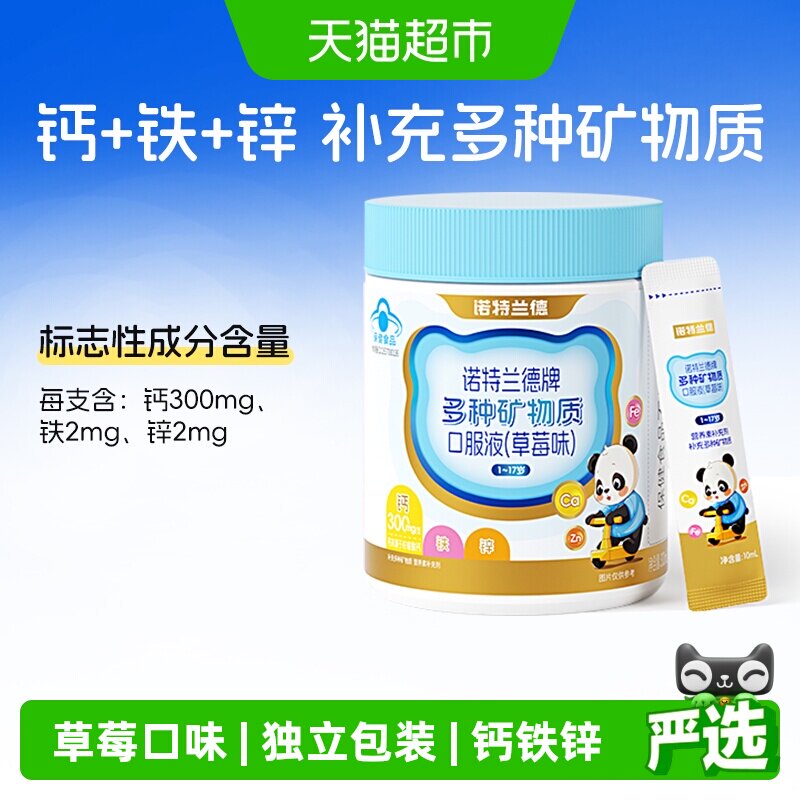 //img.alicdn.com/bao/uploaded/i3/6000000007802/O1CN01o9f16B27VNFutBqhY_!!6000000007802-0-sm.jpg